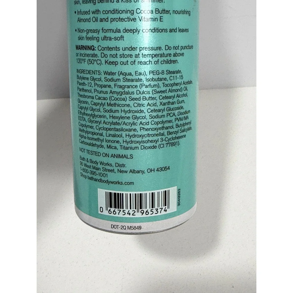 Bath & Body Works Magic in the Air Whipped Shimmer Body Mousse 5.3 oz Cocoa RARE